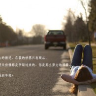 ҡͷβĶһФ